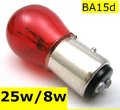 View Item BA15d RED Fog Light Bulb 12v 25W/8W High Power for Smoked Lights